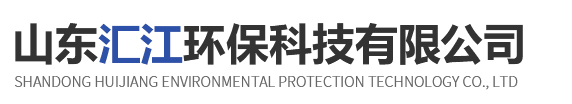 美容儀設計